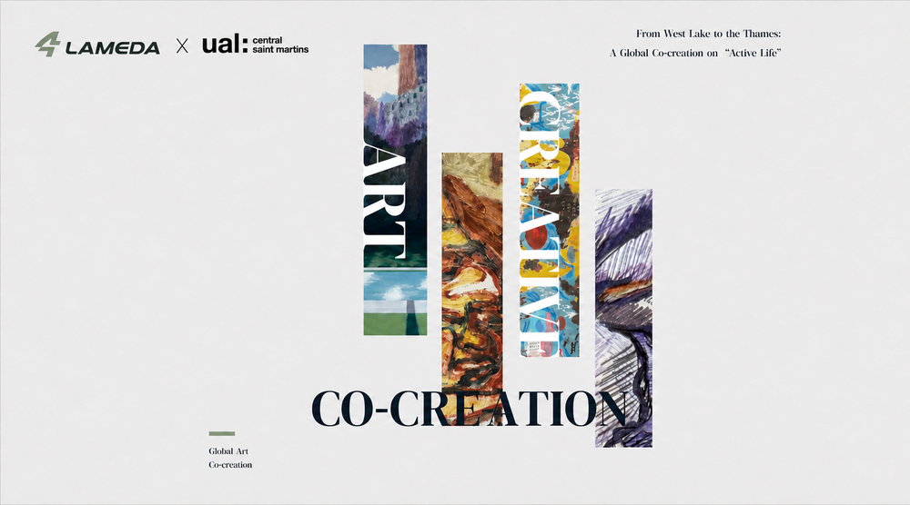 Lameda × Central Saint Martins