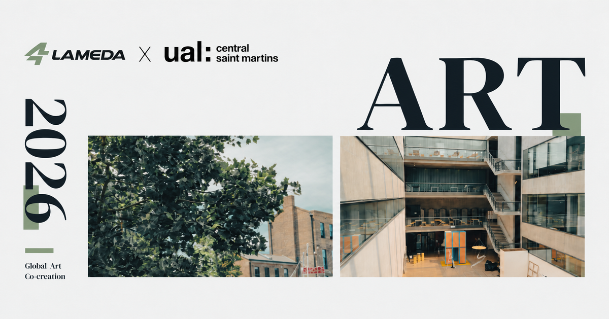 LAMEDA x UAL: From “User First” to “People First”