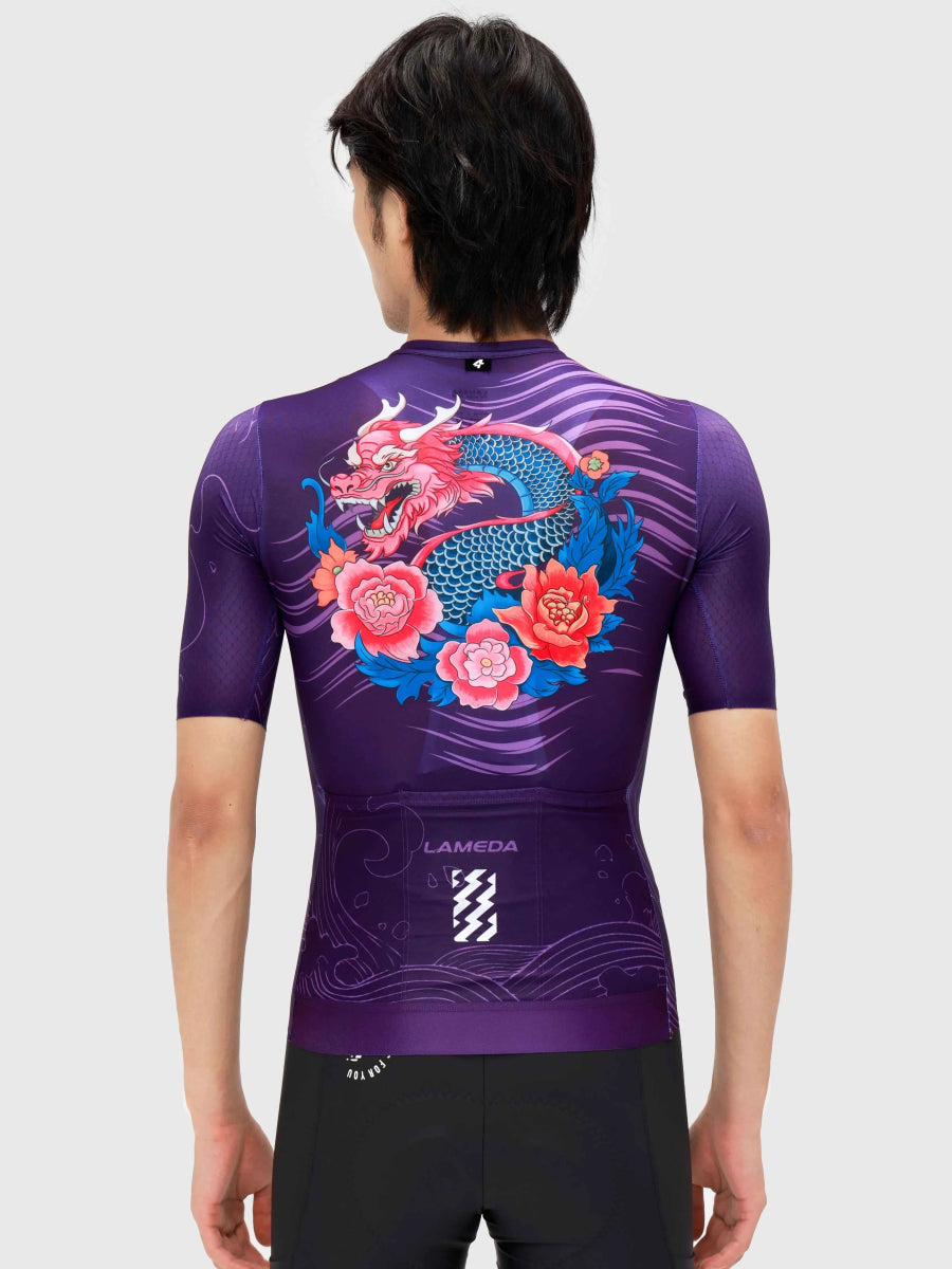 Dragon Soar Men's Cycling Jersey - Purple - Lameda